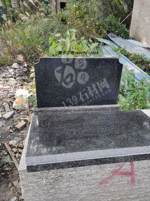 鐘山瑞全石材工藝廠 以專業(yè)工藝打造花崗巖藝術(shù)精品